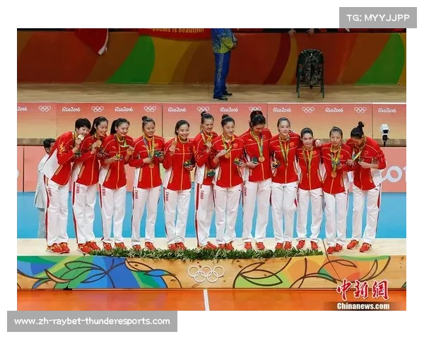 2016年里约奥运会女排决赛中国队力克巴西队夺金回忆 2016年里约奥运会女排决赛中国队力克巴西队夺金回忆