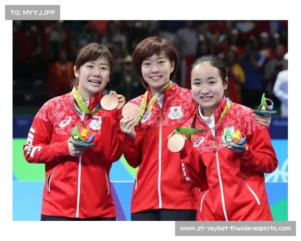 2016年里约奥运会乒乓球女单赛场激战回顾与冠军之路解析 2016年里约奥运会乒乓球女单赛场激战回顾与冠军之路解析